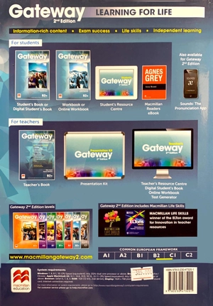 gateway b2+ sb premium pk, 2ed