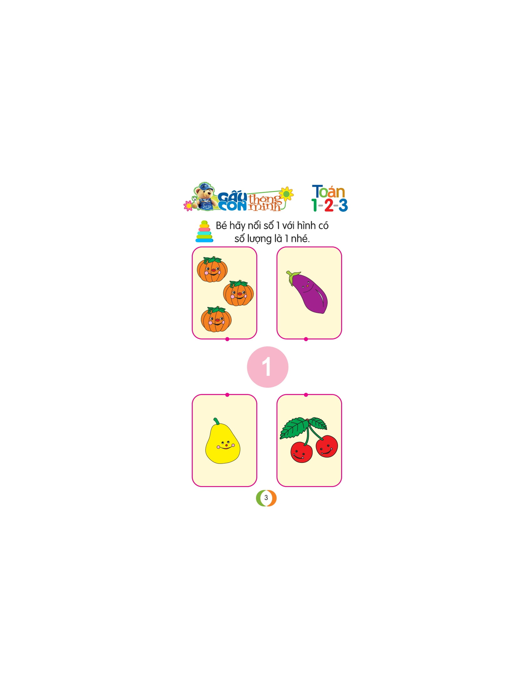 gấu con thông minh - dành cho trẻ mầm non - toán 1-2-3 (tái bản 2023)