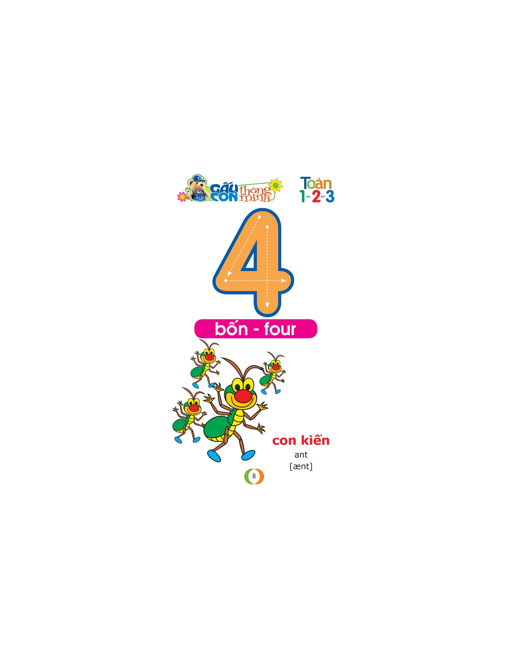 gấu con thông minh - dành cho trẻ mầm non - toán 1-2-3 (tái bản 2023)