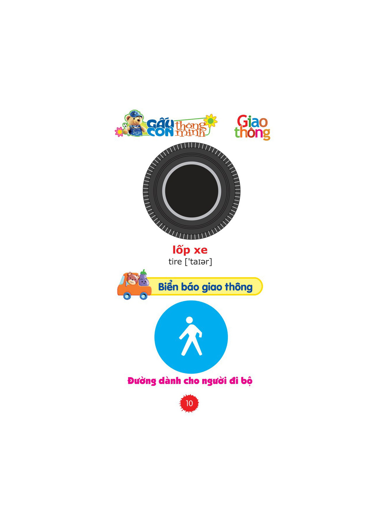 gấu con thông minh - dành cho tuổi mầm non - chủ đề giao thông (tái bản 2022)