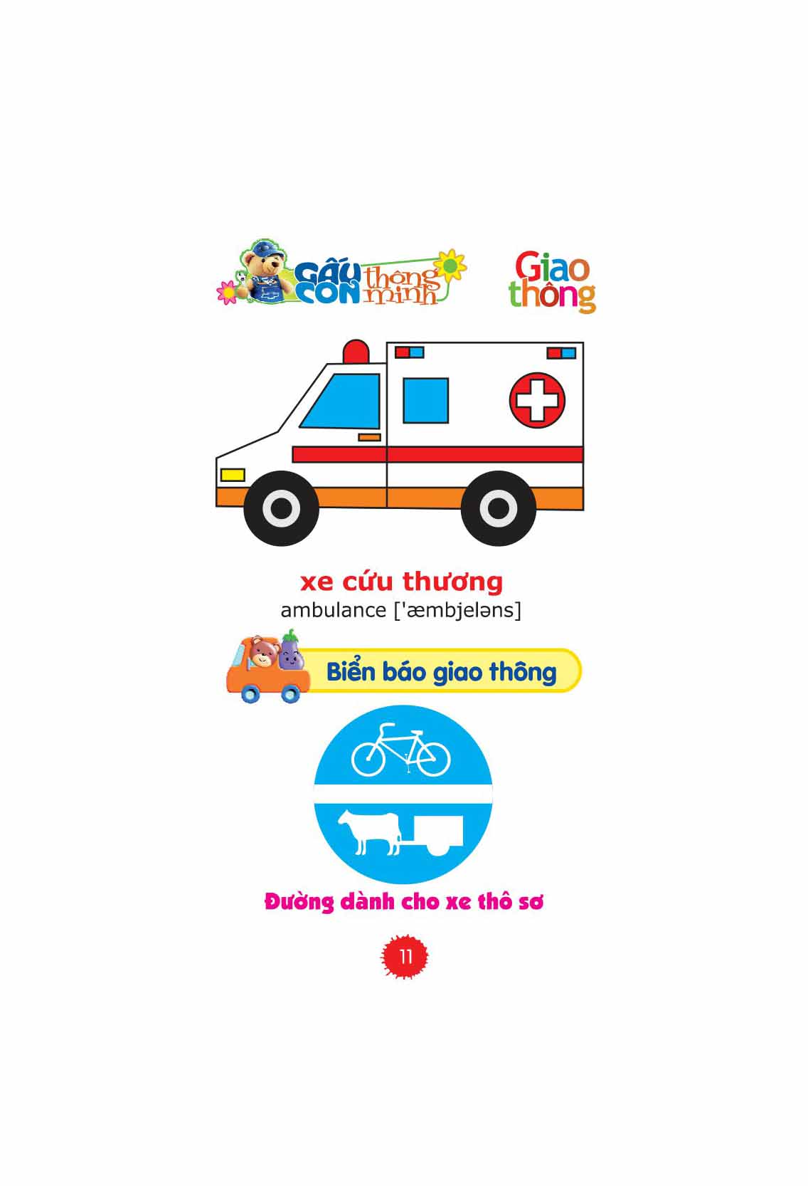 gấu con thông minh - dành cho tuổi mầm non - chủ đề giao thông (tái bản 2022)