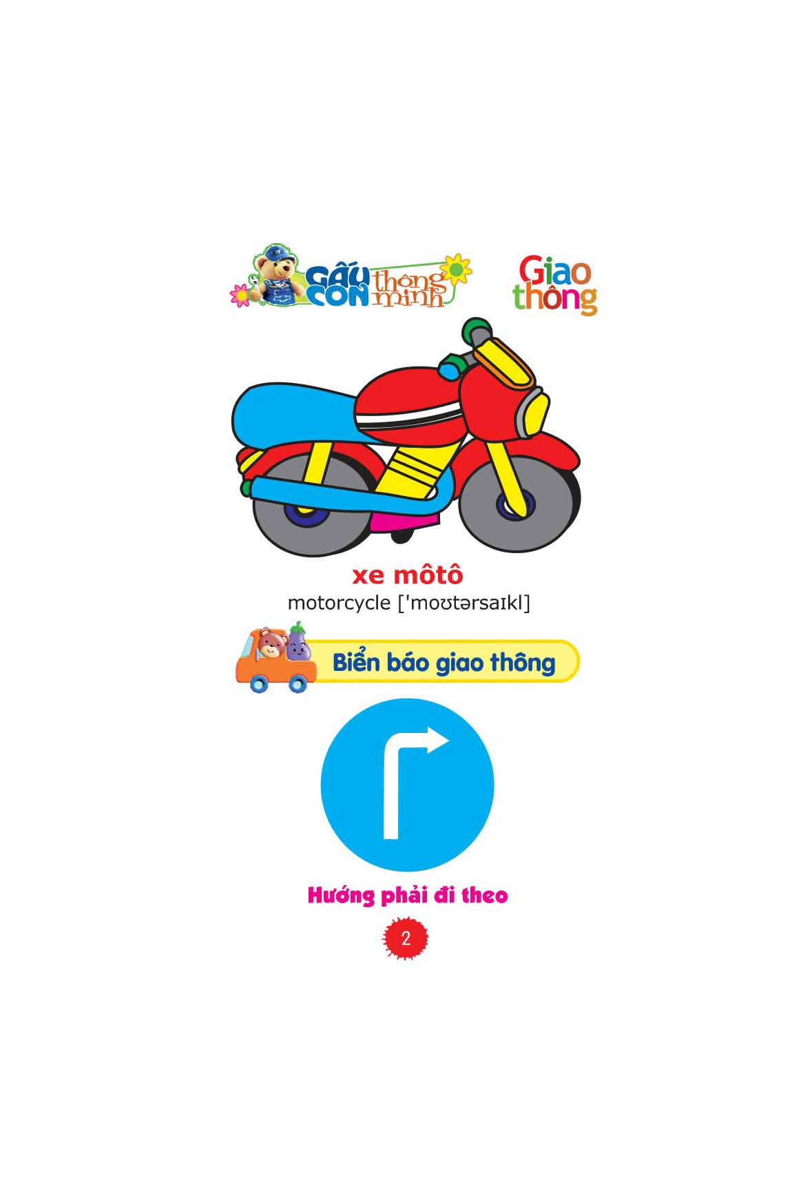 gấu con thông minh - dành cho tuổi mầm non - chủ đề giao thông (tái bản 2022)