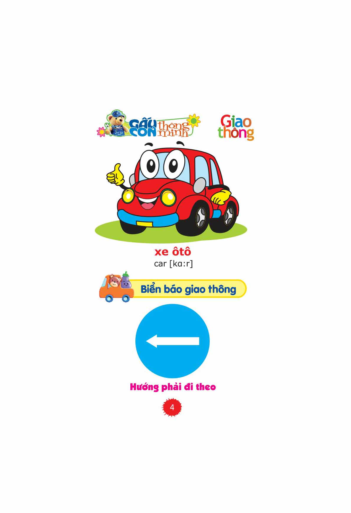 gấu con thông minh - dành cho tuổi mầm non - chủ đề giao thông (tái bản 2022)