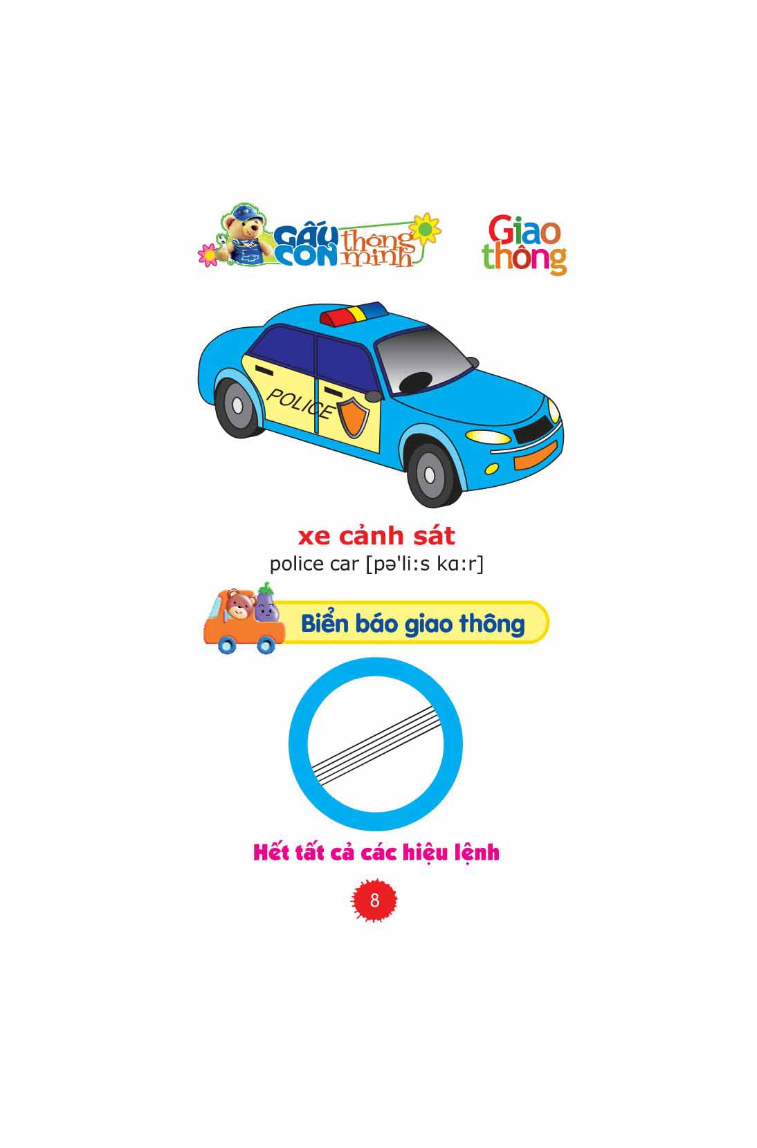 gấu con thông minh - dành cho tuổi mầm non - chủ đề giao thông (tái bản 2022)