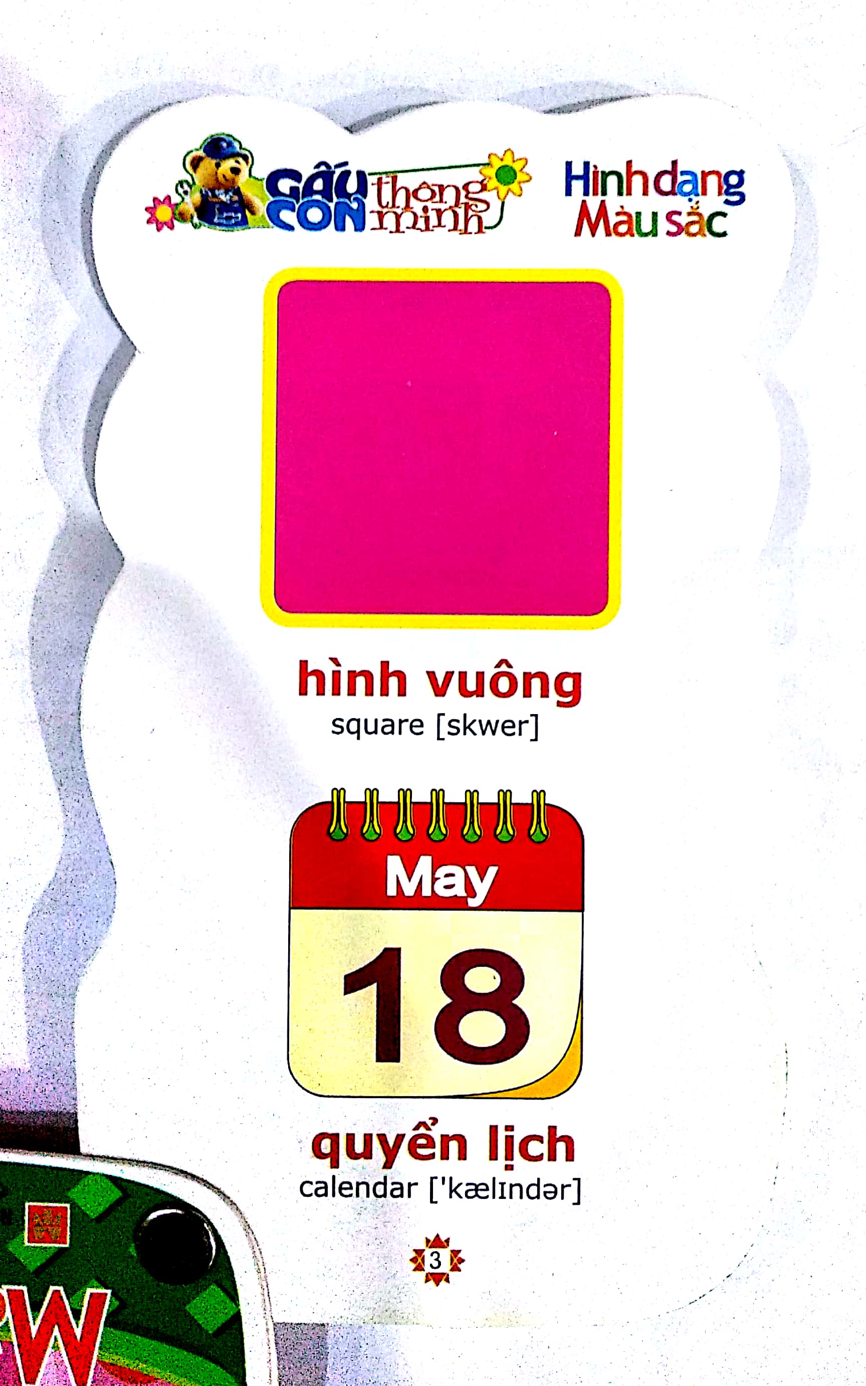 gấu con thông minh - hình dạng, màu sắc (dành cho trẻ mầm non)