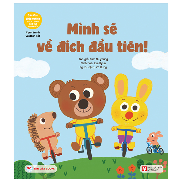 gấu con tinh nghịch - cạnh tranh và đoàn kết: mình sẽ về đích đầu tiên!