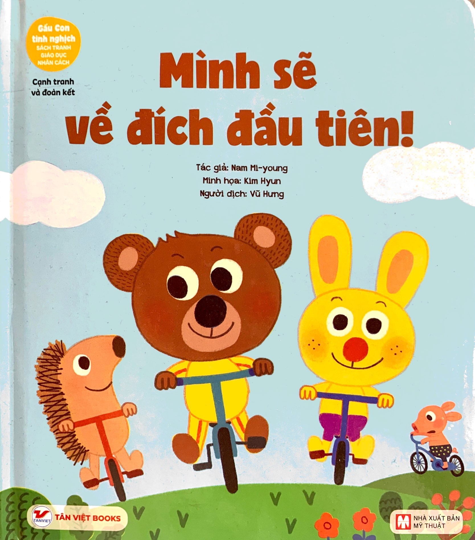 gấu con tinh nghịch - cạnh tranh và đoàn kết: mình sẽ về đích đầu tiên!