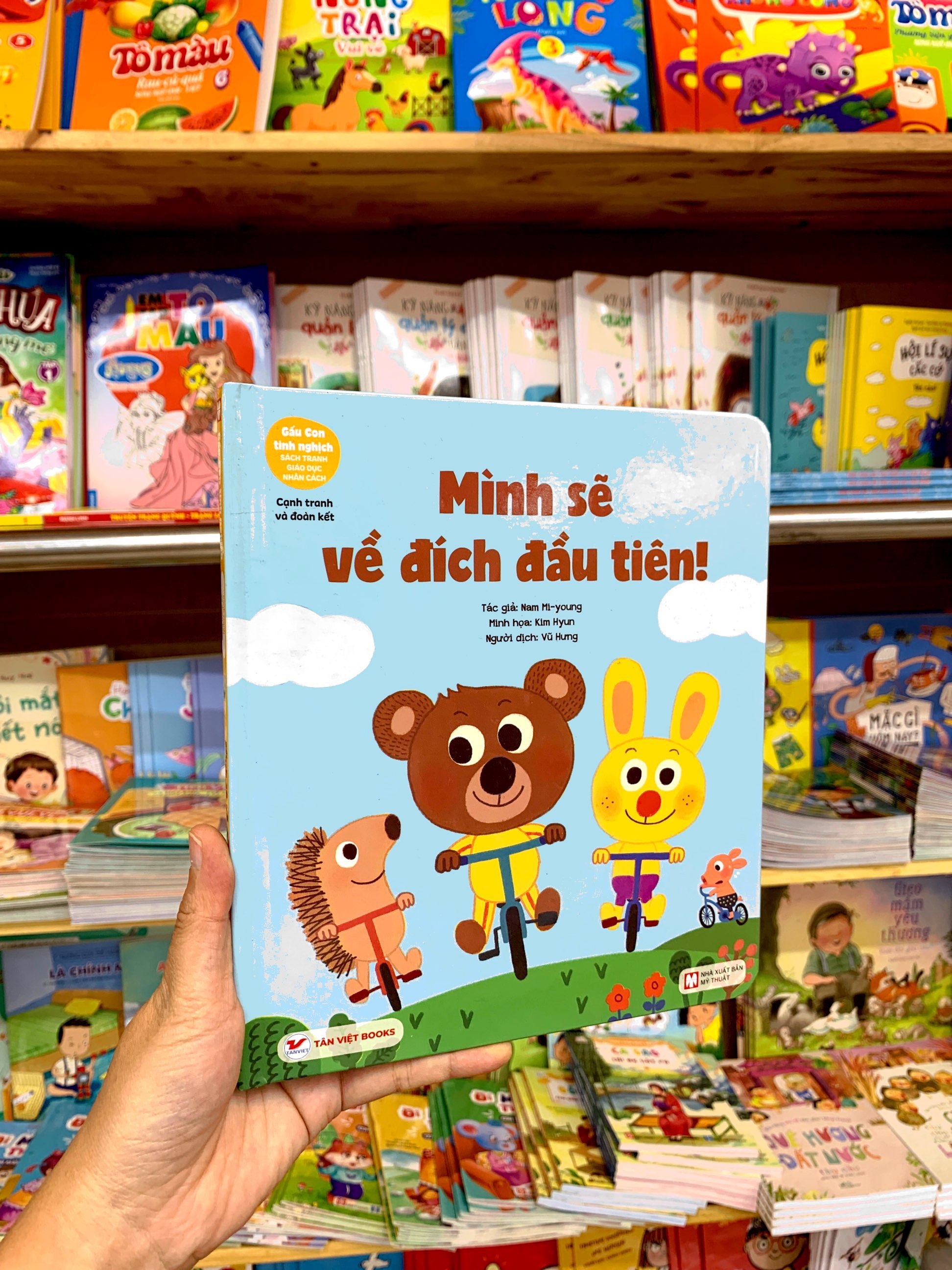 gấu con tinh nghịch - cạnh tranh và đoàn kết: mình sẽ về đích đầu tiên!