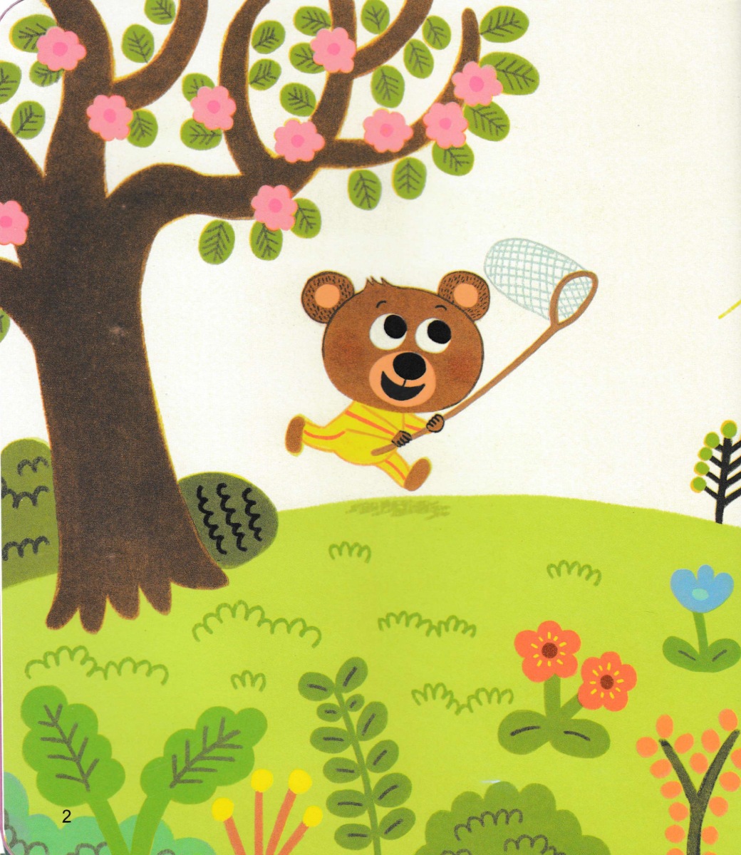 gấu con tinh nghịch - kĩ năng vượt khó - cũng thường thôi mà! (tái bản 2024)