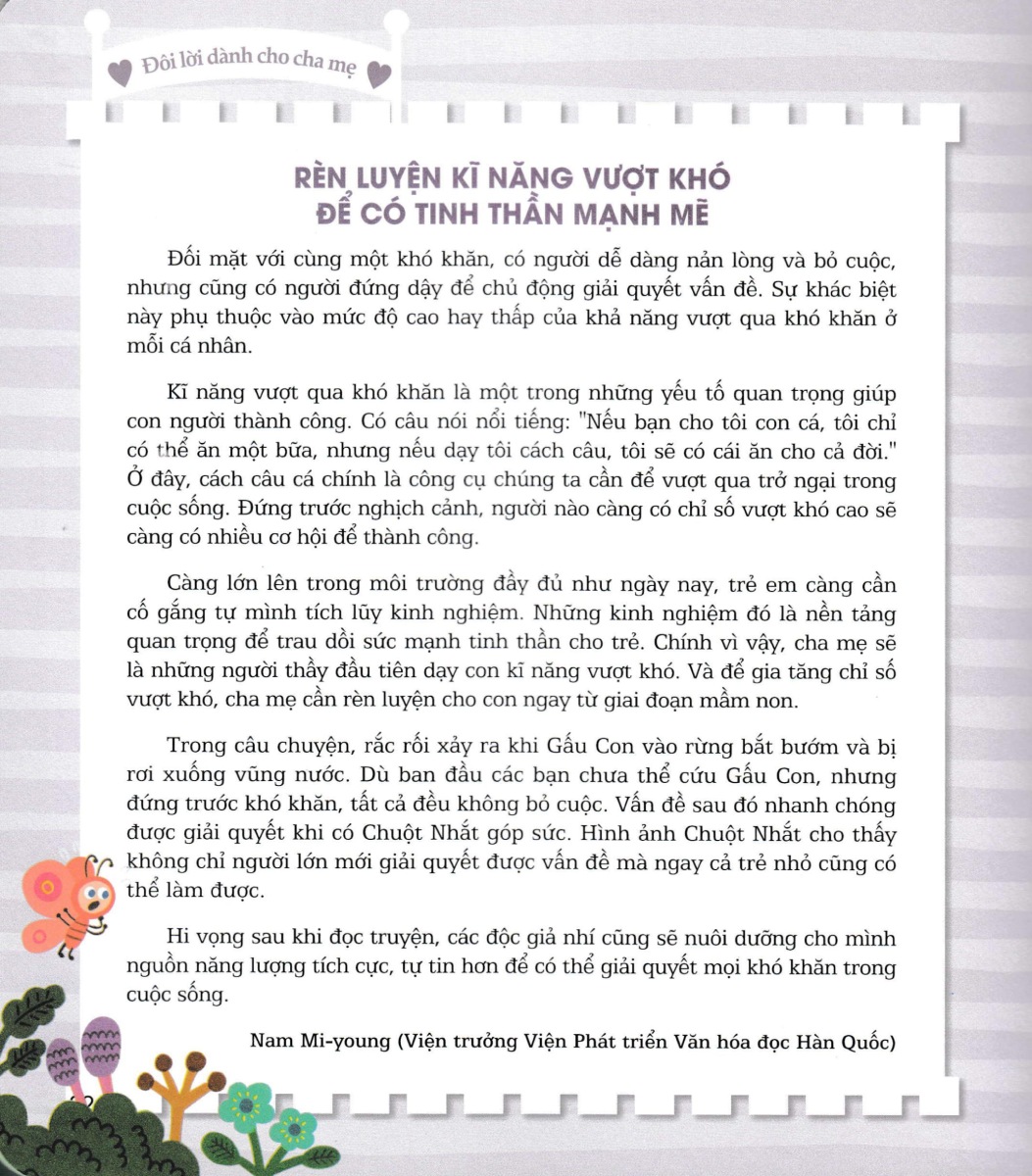 gấu con tinh nghịch - kỹ năng vượt khó: cũng thường thôi mà!