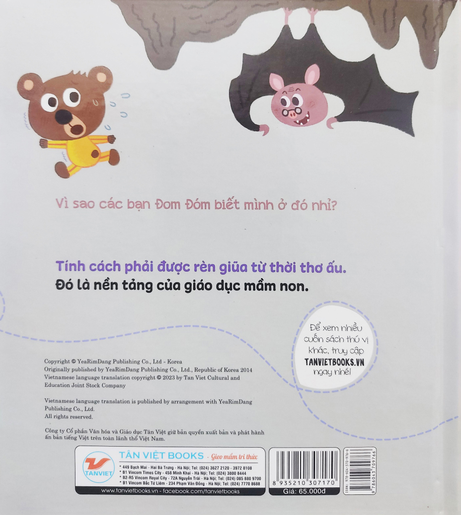 gấu con tinh nghịch - sự quan tâm và lòng biết ơn: cảm ơn đom đóm!