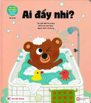 gấu con tinh nghịch - sự tự tin: ai đấy nhỉ?