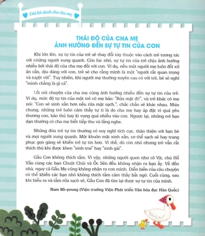 gấu con tinh nghịch - sự tự tin: ai đấy nhỉ?