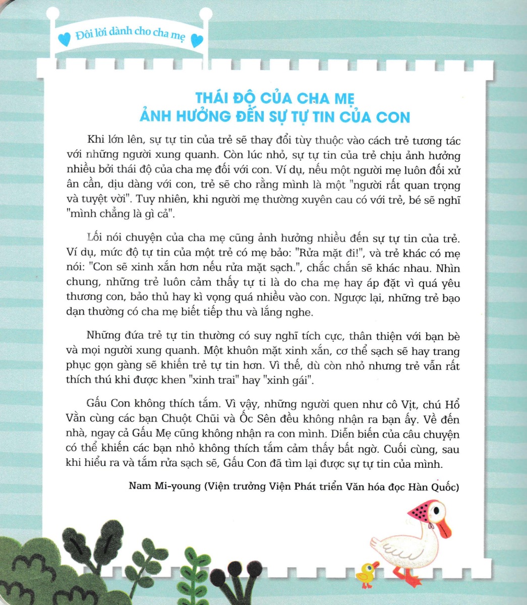 gấu con tinh nghịch - sự tự tin - ai đấy nhỉ? (tái bản 2024)