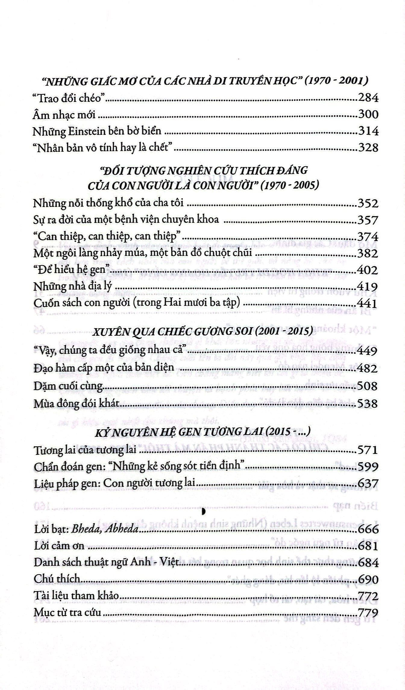 gen: lịch sử và tương lai của nhân loại