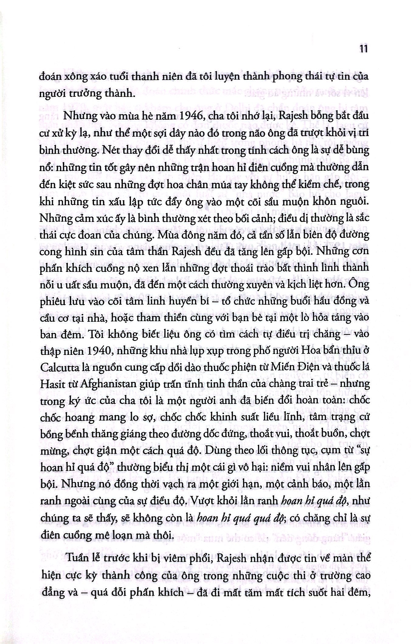 gen: lịch sử và tương lai của nhân loại