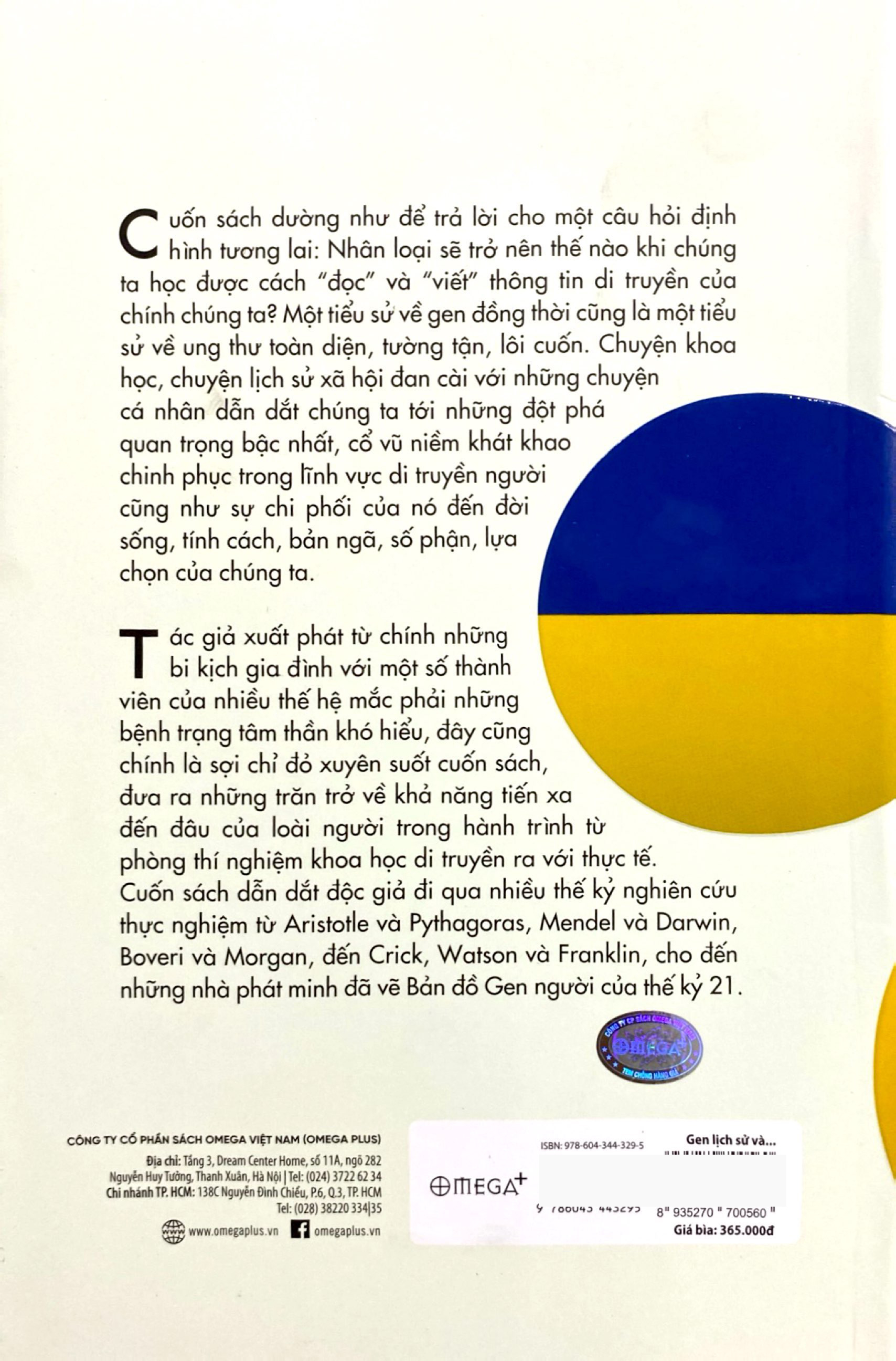 gen: lịch sử và tương lai của nhân loại