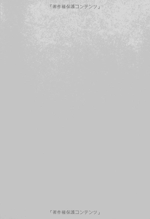 genki: an integrated course in elementary japanese [ teacher's manual ]