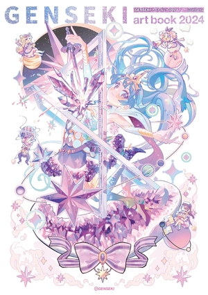 genseki art book 2024