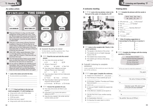 get involved! american edition intro workbook and digital workbook