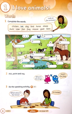 get ready for starters: sb with downloadable audio: maximize chances of exam