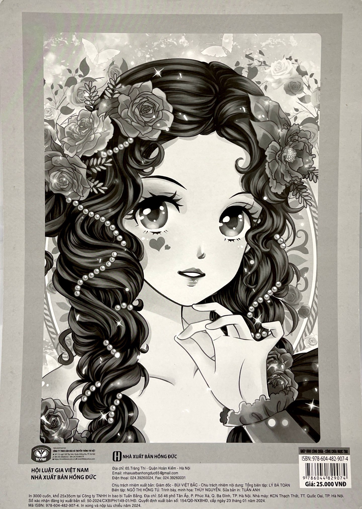 ghép hình công chúa - công chúa ngọc trai