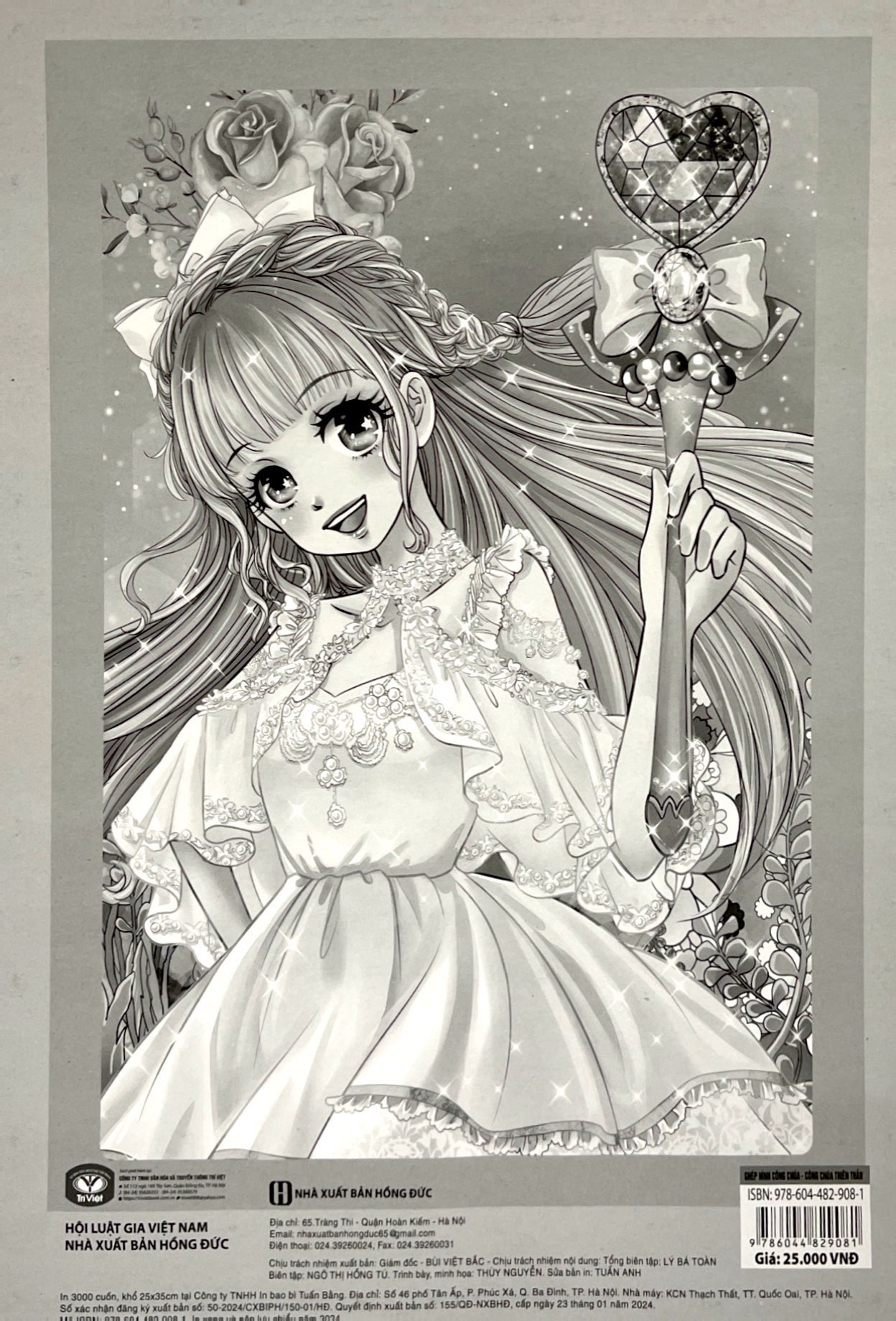 ghép hình công chúa - công chúa thiên thần