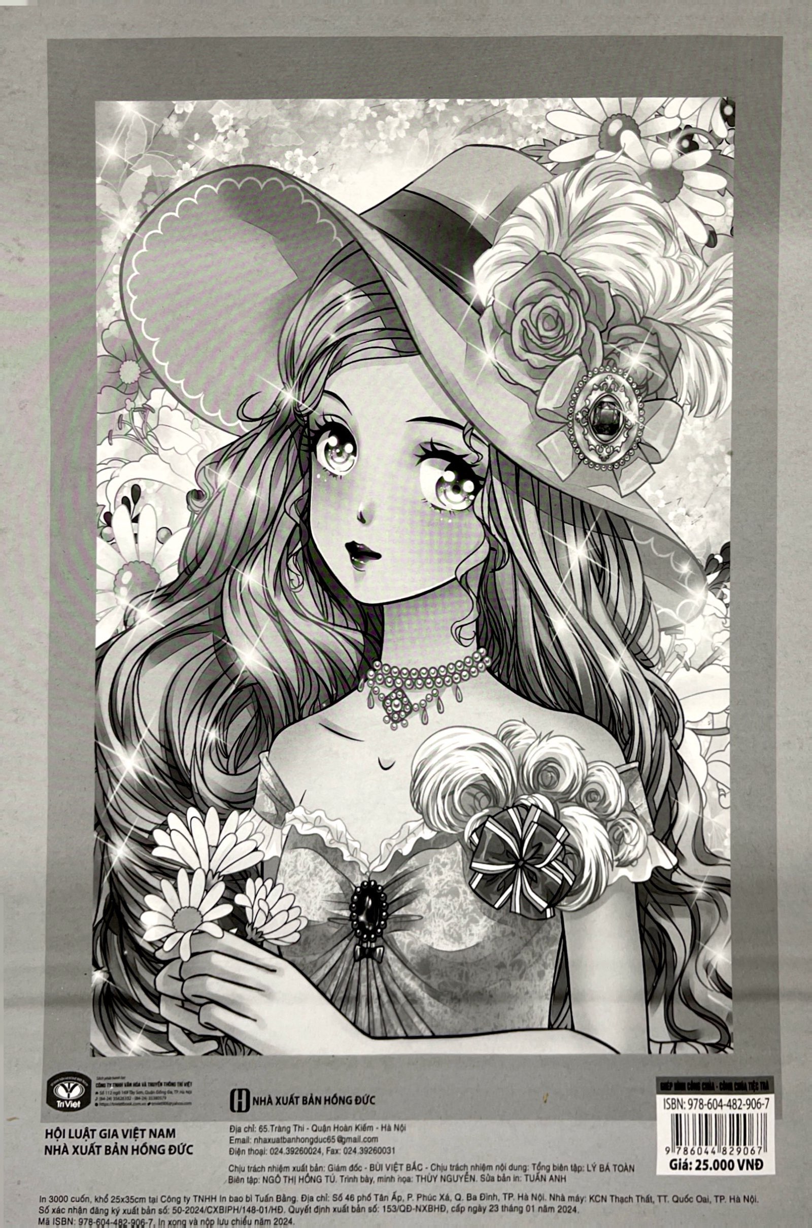 ghép hình công chúa - công chúa tiệc trà