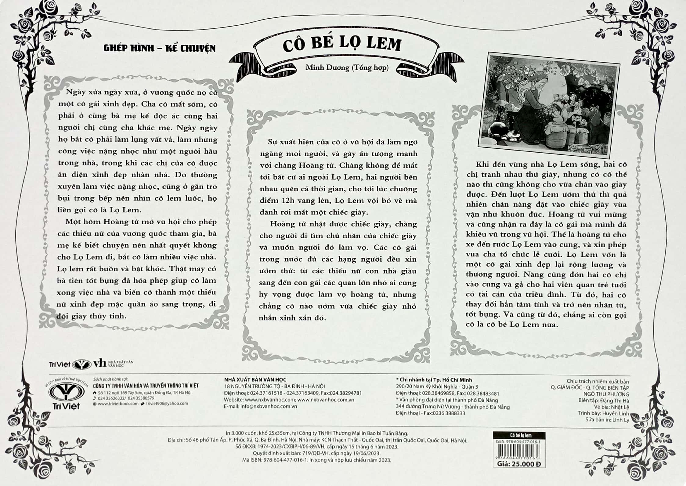 ghép hình - kể chuyện: cô bé lọ lem