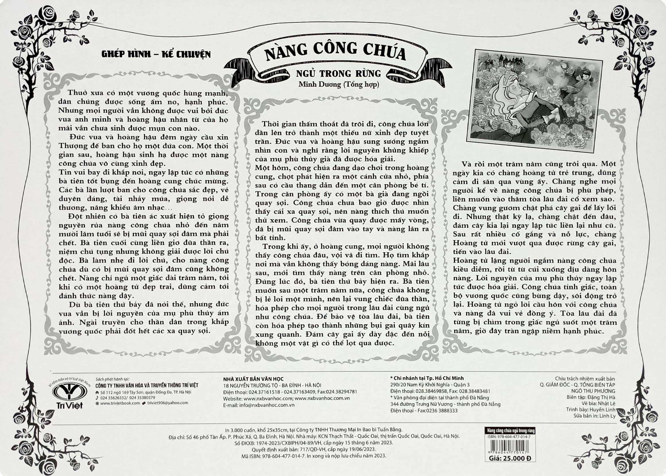 ghép hình - kể chuyện: nàng công chúa ngủ trong rừng