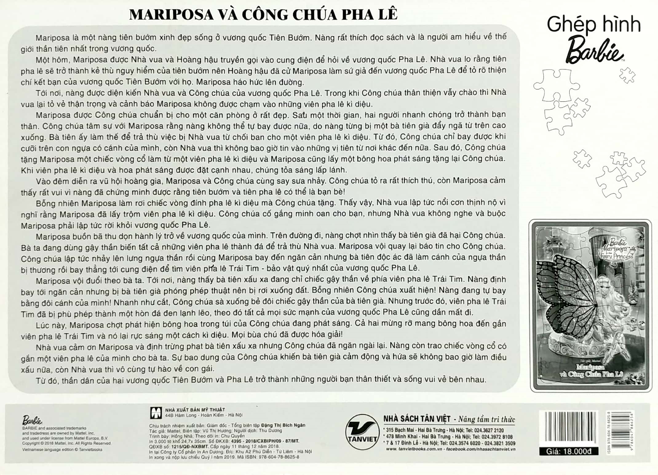 ghép hình - mariposa và công chúa pha lê