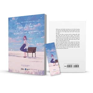 ghi chép của tôi người nhìn thấy em sẽ biến mất vào ngày mai