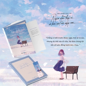 ghi chép của tôi người nhìn thấy em sẽ biến mất vào ngày mai