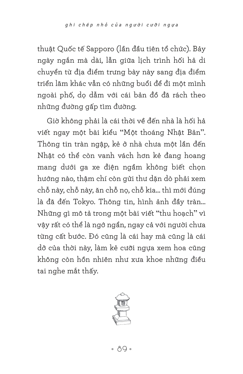 ghi chép nhỏ của người cưỡi ngựa (tái bản 2025)