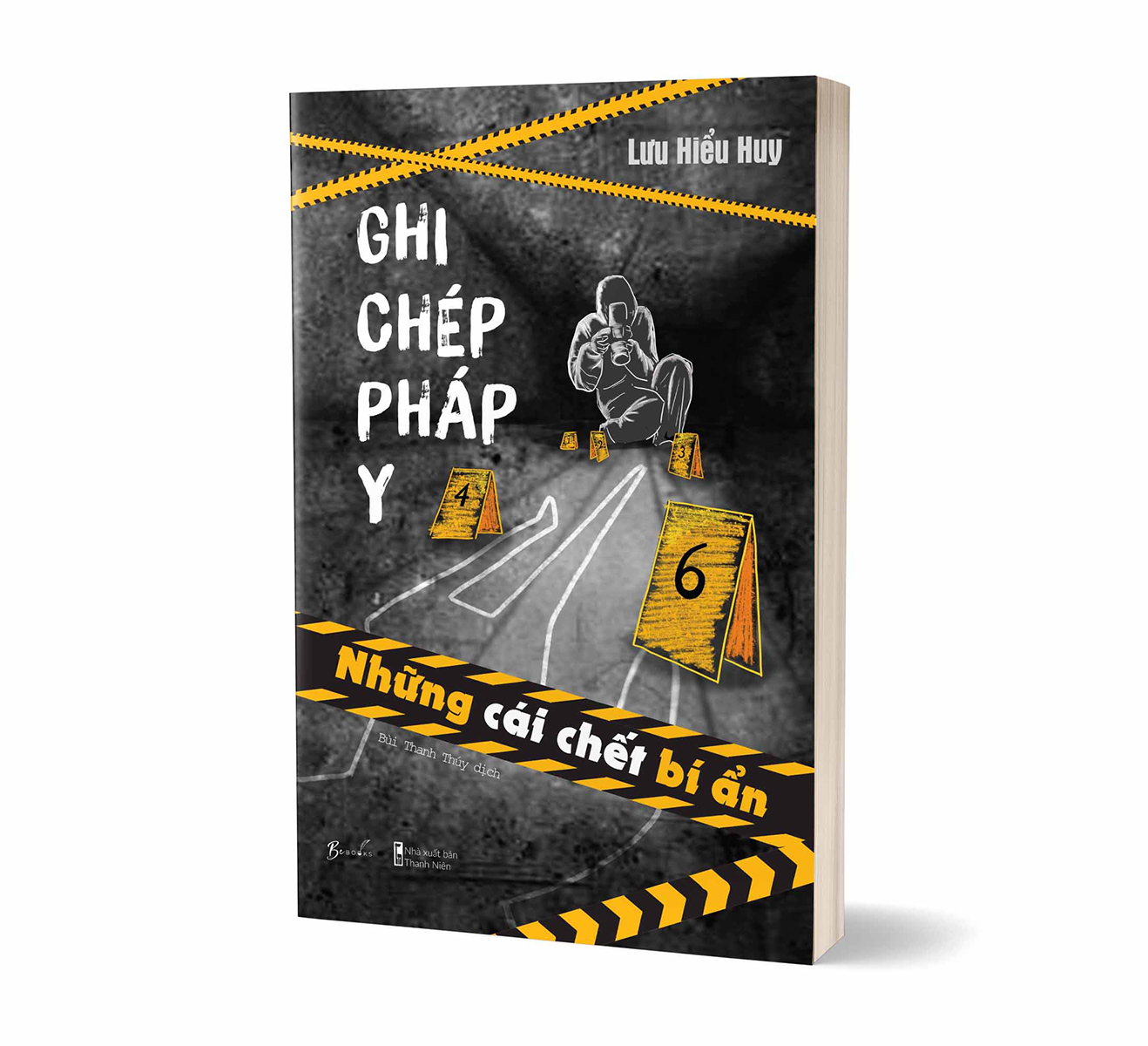 ghi chép pháp y - những cái chết bí ẩn