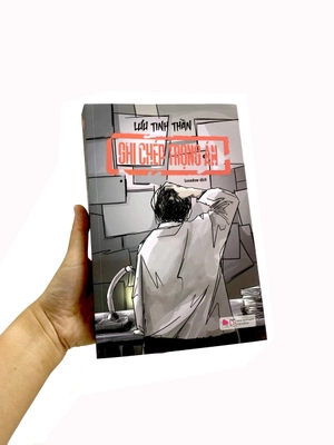 ghi chép trọng án