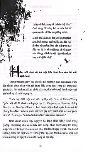 ghi chép trọng án