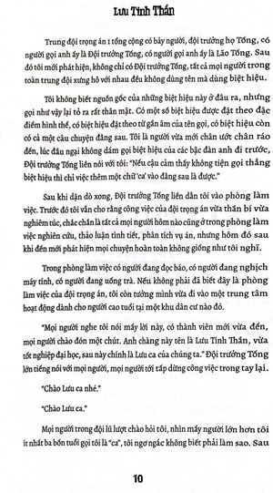 ghi chép trọng án