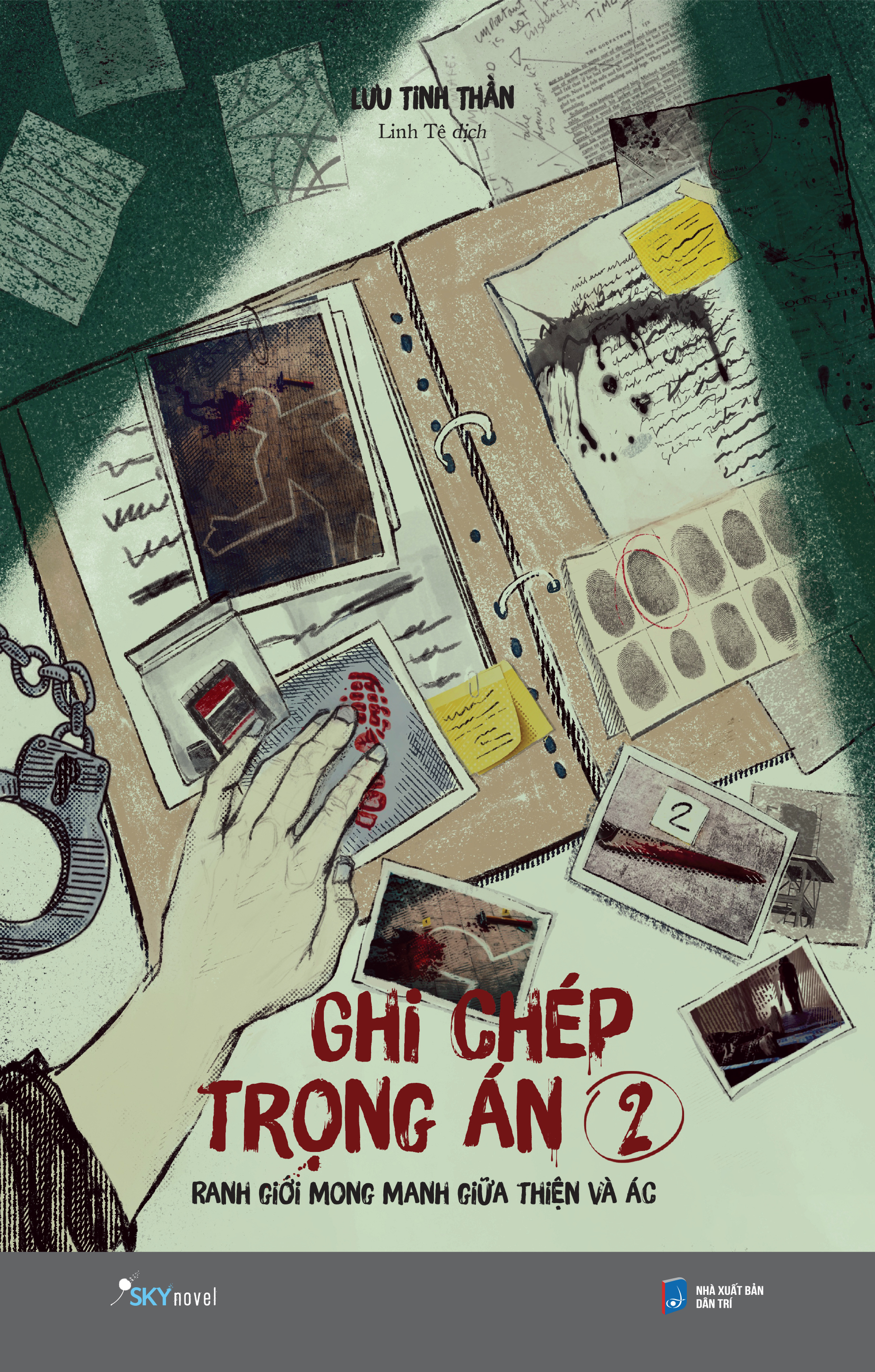 ghi chép trọng án - tập 2 - ranh giới mong manh giữa thiện và ác - tặng kèm bookmark + postcard