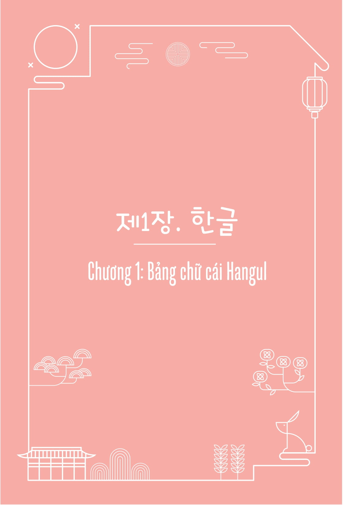 Ghi Nho Sieu Toc Tu Vung Tieng Han - Lam Chu 2000 Tu Vung Thong Dung Va Goc Tu Han Han Quan Trong Trong Ky Thi Topik Qua So Do Tu Duy