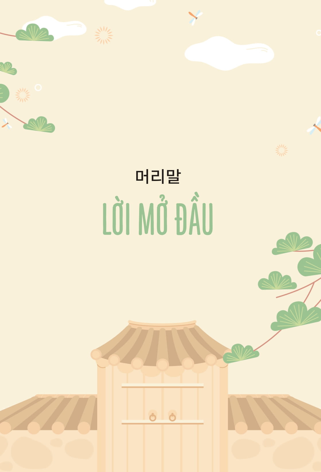 Ghi Nho Sieu Toc Tu Vung Tieng Han - Lam Chu 2000 Tu Vung Thong Dung Va Goc Tu Han Han Quan Trong Trong Ky Thi Topik Qua So Do Tu Duy