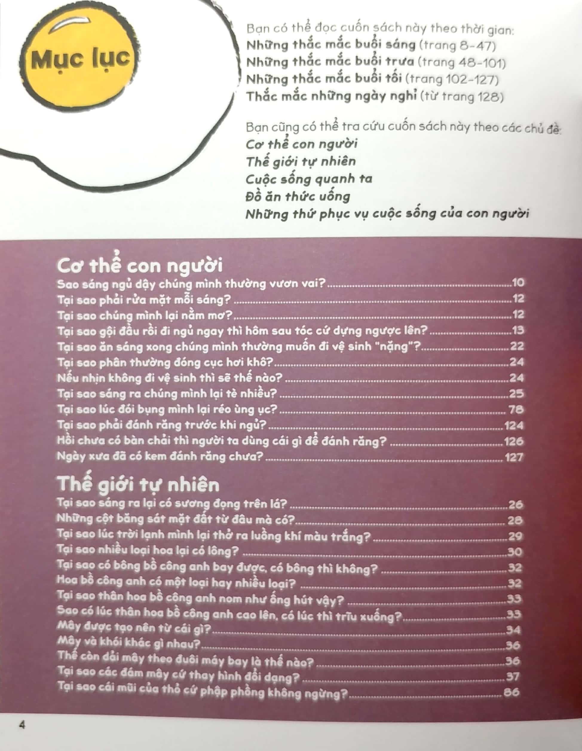 Gi Gi Gi Gi, Cai Gi Cung Biet - 130 Bi Mat Vui Nhat Cho Tuoi Tieu Hoc (Tai Ban 2025)