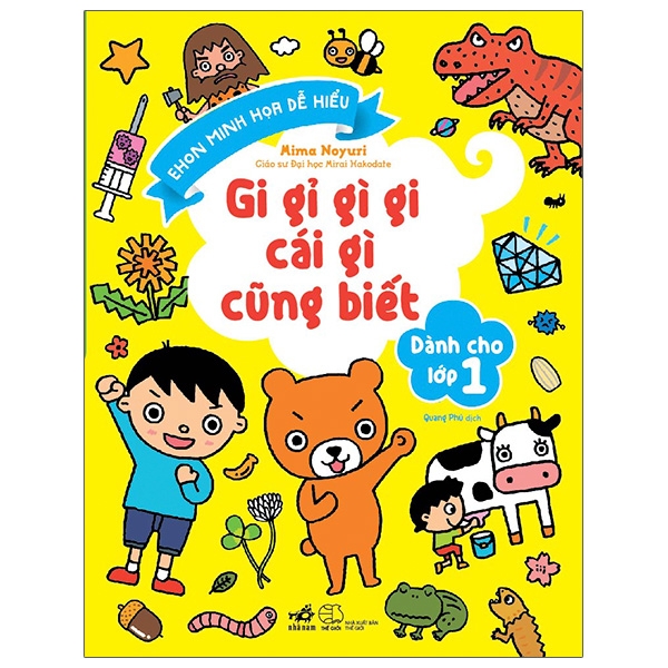 gi gỉ gì gi cái gì cũng biết - dành cho lớp 1 (tái bản 2021)