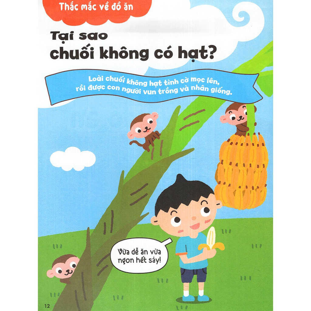 gi gỉ gì gi cái gì cũng biết - dành cho lớp 1 (tái bản 2021)