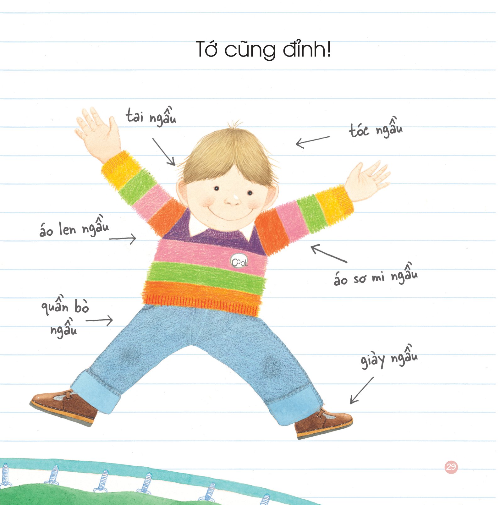 gia đình của tớ - anh trai siêu ngầu