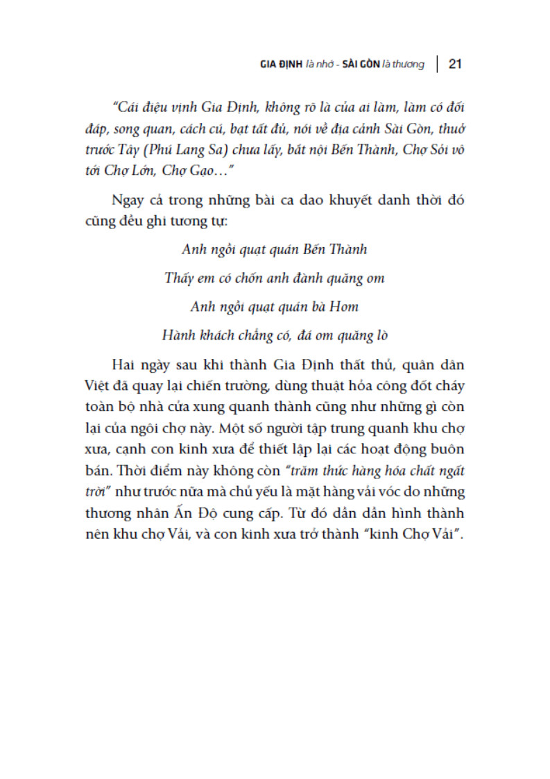 gia định là nhớ - sài gòn là thương