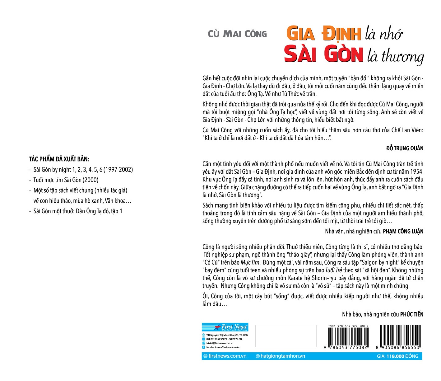 gia định là nhớ - sài gòn là thương