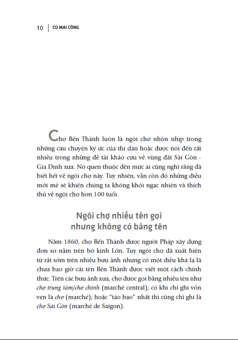 gia định là nhớ - sài gòn là thương