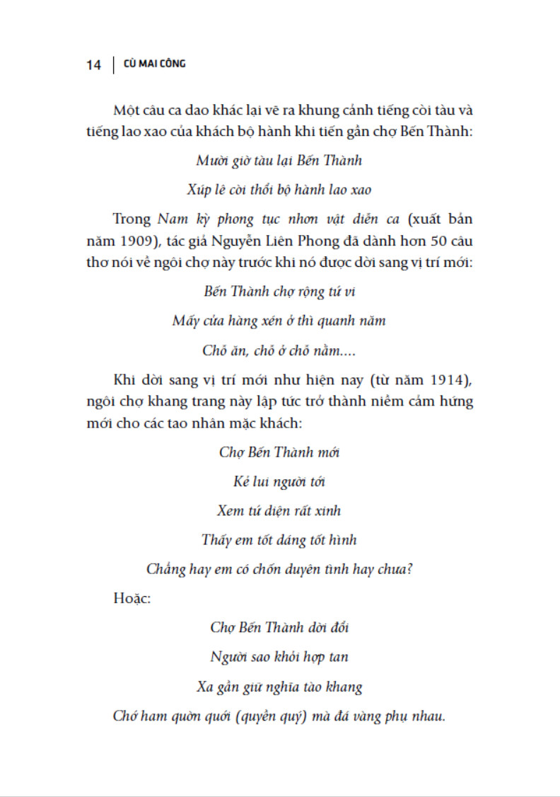 gia định là nhớ - sài gòn là thương