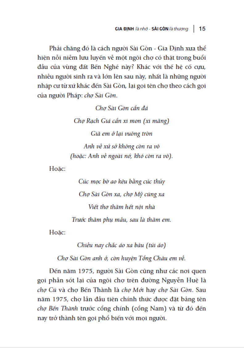 gia định là nhớ - sài gòn là thương